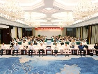 全国基层医生中医药能力提升培训班（盐城）成功举办！